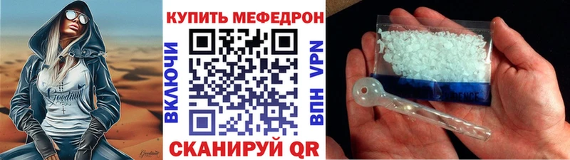 Виды наркотиков купить Энгельс А ПВП  Амфетамин  ГАШ  Марихуана  Мефедрон 