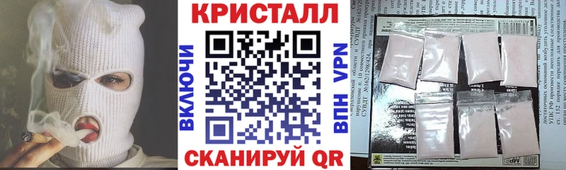 хочу   Энгельс  Амфетамин Розовый 