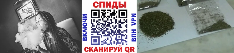дарнет шоп  Энгельс  Бутират BDO 33% 