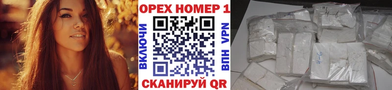 хочу   Энгельс  Cocaine Перу 