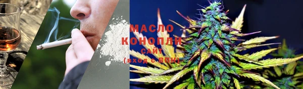 MDMA Premium VHQ Абдулино