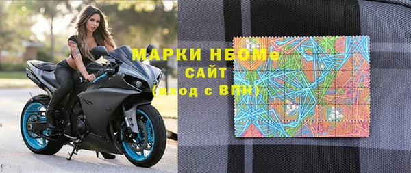 MDMA Premium VHQ Абдулино
