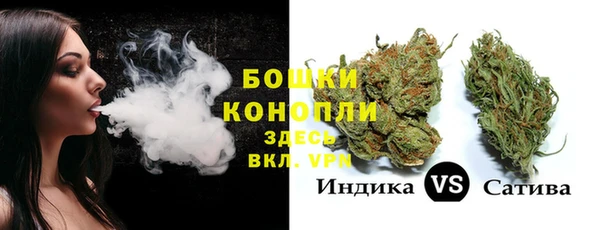 гашиш Абинск