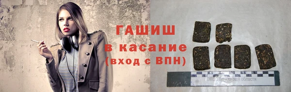 стаф Абаза