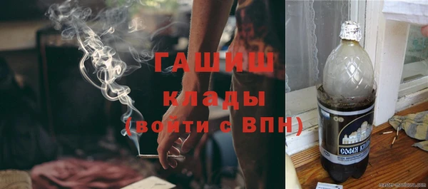 экстази Ладушкин