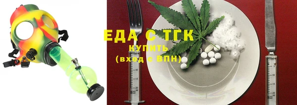 гашиш Абинск