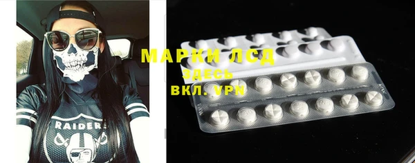 MDMA Premium VHQ Абдулино