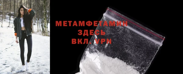 гашиш Абинск