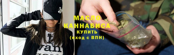 гашиш Абинск