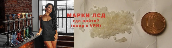 стаф Абаза