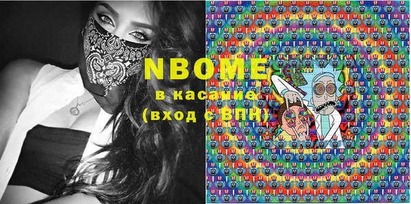 MDMA Premium VHQ Абдулино
