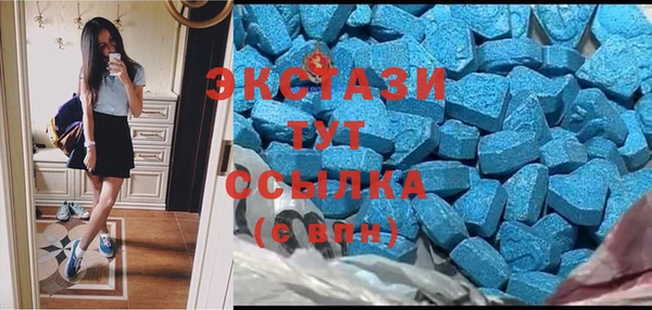 гашиш Абинск
