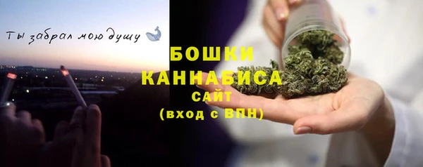 MDMA Premium VHQ Абдулино