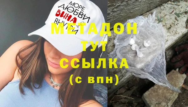 твердый Лабытнанги