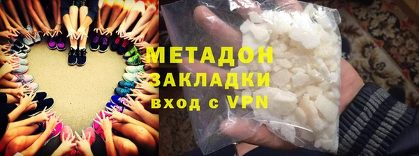 гашиш Абинск