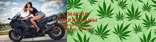MDMA Premium VHQ Абдулино