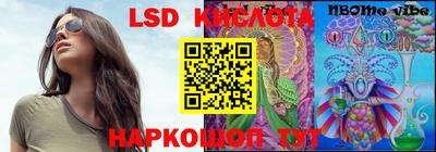 mdpv Малоярославец