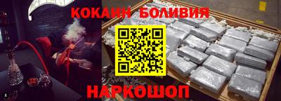 mdpv Малоярославец