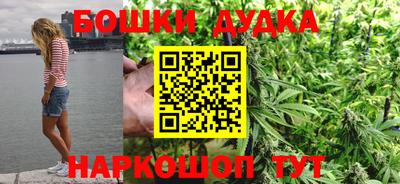 mdpv Малоярославец