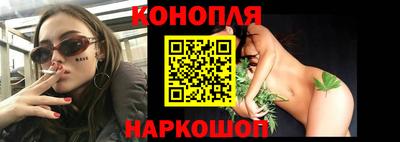 стафф Малгобек