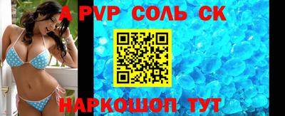 mdpv Малоярославец