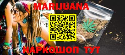 стафф Малгобек