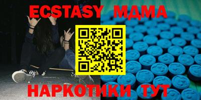 mdpv Малоярославец