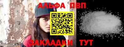 mdpv Малоярославец