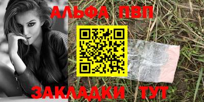 mdpv Малоярославец