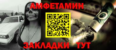 apvp Иваново