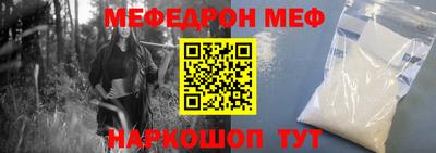 mdpv Малоярославец